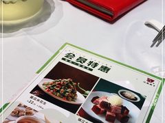 -江南厨子(万象天地店)