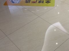 -佛山中大口腔医院·市二级口腔专科医院