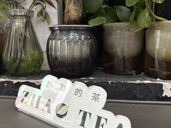 -银泉图文广告·招牌·公司文化墙·印能达(天山支路店)