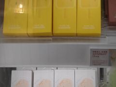 -好利来(东四店)
