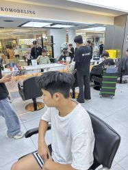 -M1山木造型国潮男士发型定制