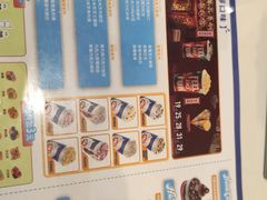 -DQ·蛋糕·冰淇淋(河东万达店)