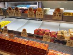 -HappyMiss花满楼鲜花饼(和谐店)