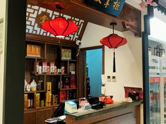 -徽镇小厨·经典徽菜(马连道店)