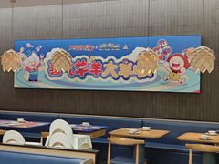 -大丰收脆鱼(浦西万达店)