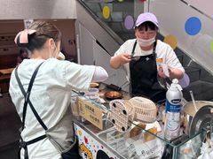 -小豆海棠(嘉兴路店)