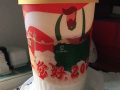 -丘大叔柠檬茶(乐峰广场分店)