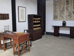 -绍兴书圣故里景区