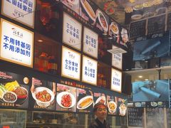 -船家渔(徐州北路店)