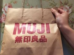 -MUJI无印良品(世博源店)