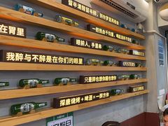 -探唐烧烤(棠东店)