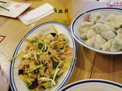 -新兴园饺子馆(北京百子湾店)