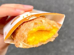 奶黄派-麦当劳餐厅(德阳绵竹明阳街店)