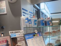 -Something For(中洲湾店)