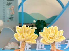 -四川博物院