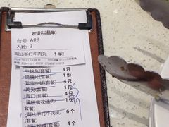 -青蓬海上捞蒸品海鲜城(海岸城店)