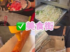 -汕头蓝水星欢乐世界