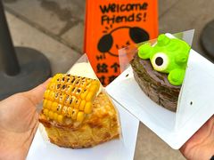 -foodoo芙多松饼店
