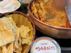 火锅-仁和四季涮肉馆(天坛南门店)