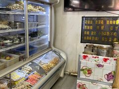 -陈记麻辣烫(浦口道店)