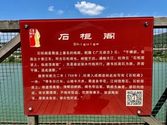 -广元千佛崖