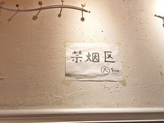 -清真私房烧烤·炭烤鲜牛(创始店)