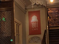 -1901 Cafe(西四店)