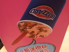 -DQ(建邺万达店)