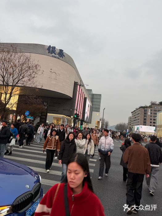 杭州湖滨in77图片