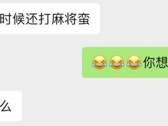 -龙湖西安曲江天街