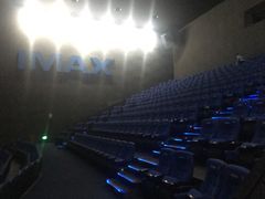 -CGV影城(东港IMAX店)