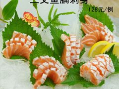 -快乐海鲜城(虎泉街店)