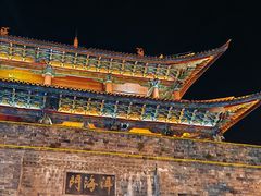 -大理古城