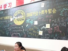 -唔止卤嘢·潮州府城菜(鹭江店)