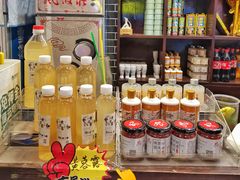 -风波庄(罍街分舵)