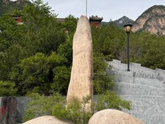 -圣莲山风景区