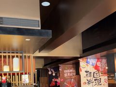 -雾山韩式烤肉·海南糟粕&椰子鸡火锅·海景餐厅(三亚绿发山海天JW万豪酒店)