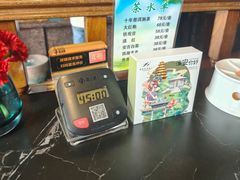 -芳芳私房菜·精做淮扬菜(承德路店)