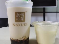 奶丝-奈雪的茶(金华永盛店)