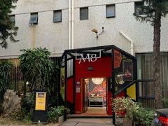 门面-又见马甲M8融合西餐厅(体育中心店)