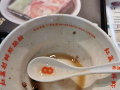 -红荔村肠粉(贝丽店)