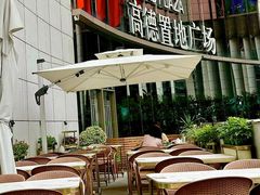-常来小聚·广州非遗传承餐厅(高德置地店)
