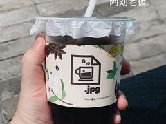 -JPG canteen(广州寺右公馆店)