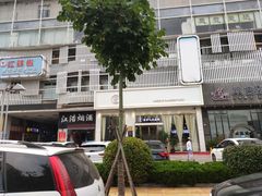 -蜜津私房蛋糕(缤纷亚洲店)