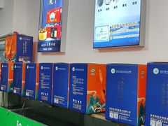 -阳澄湖大闸蟹·琼灵阁牌品牌连锁(吴中总店)