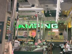 -曾百万小炉小串自助烧烤(高新店)