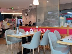 -叁拾壹克饺子·东北菜(国贸店)