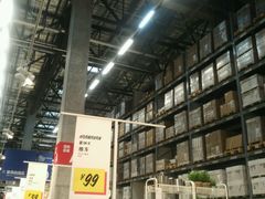 -宜家家居(哈尔滨商场店)