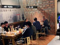 -老胖串店(浆水泉路店)