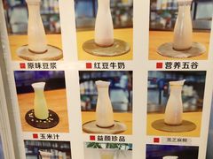 -一麦·龙岛(上海青浦店)